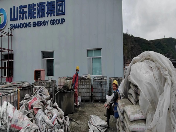 军垦路街道厂房地面下沉注浆加固